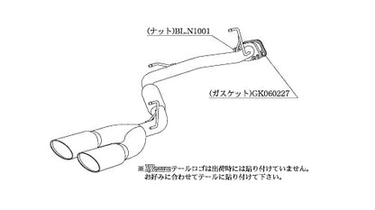 柿本改 KRnoble Ellisse クリスタルAB エルグランド DBA-TE52 2010/8〜2020/10 【N52391B】 マフラー カキモト カキモト KRノーブルエリッセ クリスタルAB