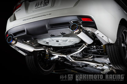 柿本改 Regu.06 & R Dualセンター付 レヴォーグ DBA-VMG 2014/6〜2020/10 【B22353W】 マフラー カキモト カキモト レグ06 & R デュアルセンター付