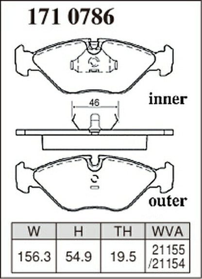 DIXCEL ブレーキパッド Pタイプ SAAB 9000 CB234E/CB234I/CB234L/CB234R 1989/09〜1998 フロント左右セット 1710786