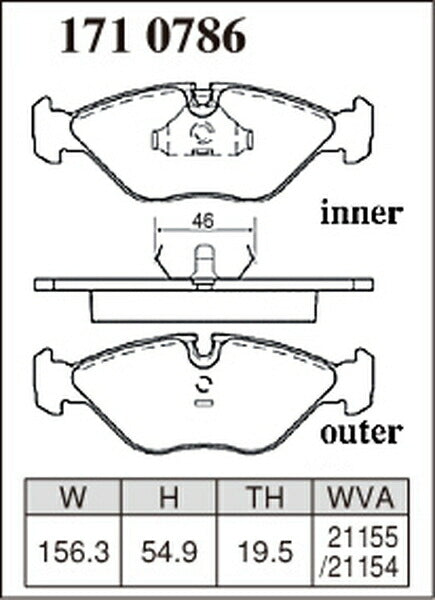 DIXCEL ブレーキパッド Xタイプ SAAB 9000 CB234E/CB234I/CB234L/CB234R 1989/09〜1998 フロント左右セット 1710786