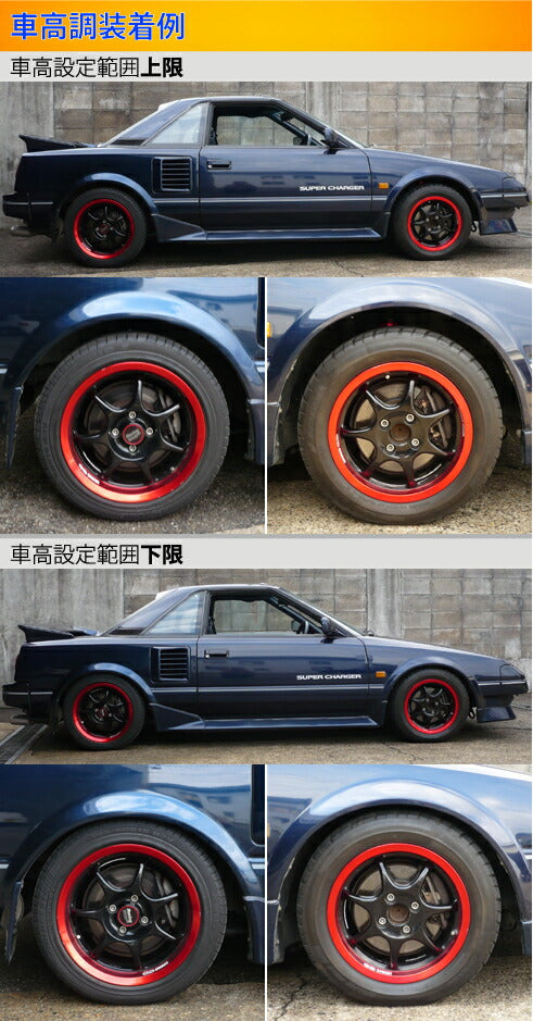 Largus Spec S トヨタ MR2 AW11 1986/08〜1989/09