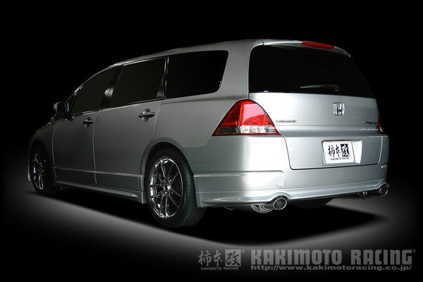 オデッセイアブソルート RB1 マフラー 柿本改 KRノーブルエリッセ