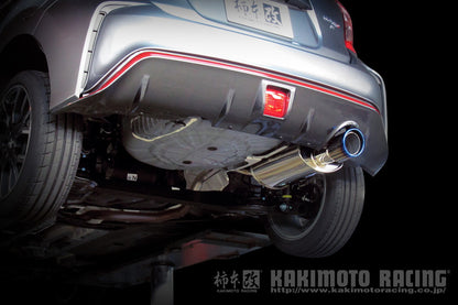 柿本改 Class KR ノート NISMO S DBA-E12改 2014/10〜2020/11 【N713103】 マフラー カキモト カキモト クラスKR