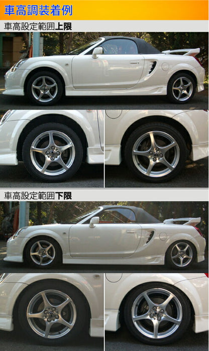 Largus Spec S トヨタ MR-S ZZW30