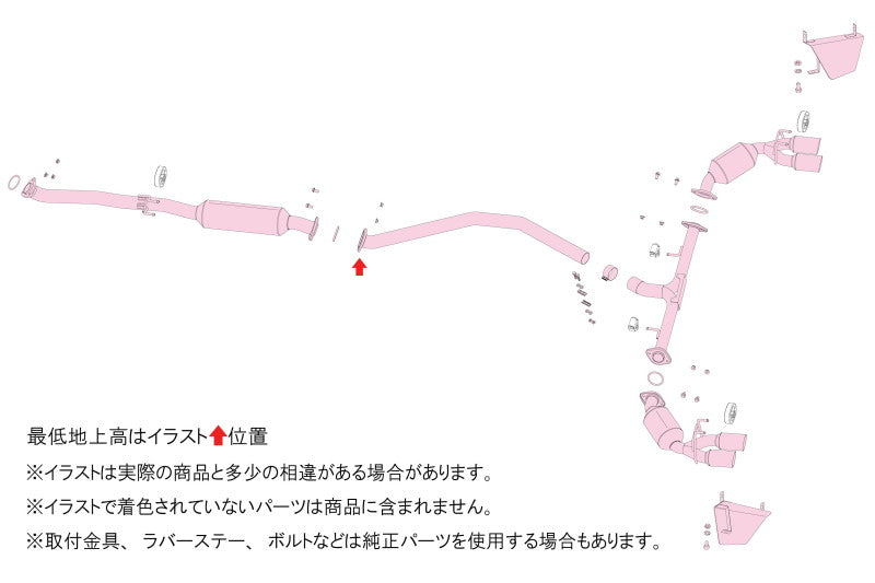 FUJITSUBO authorize A-R ＋BGテールオプション左右 シビック 6BA-FL1 R3.9〜R6.8（2021.9〜2024.8） 【560-52119×1＋BG-OP2×1】 マフラー フジツボ オーソライズ A-R＋BGテールOP左右