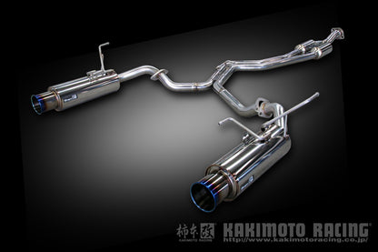 柿本改 Regu.06 & R Dualセンター付 レヴォーグ DBA-VMG 2014/6〜2020/10 【B22353W】 マフラー カキモト カキモト レグ06 & R デュアルセンター付