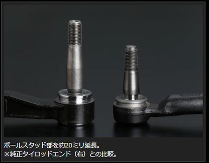 Genb バンプアジャストタイロッドエンド 玄武ブラックエディション トヨタ ハイエース TRH200/KDH200/GDH200系 STE01BH