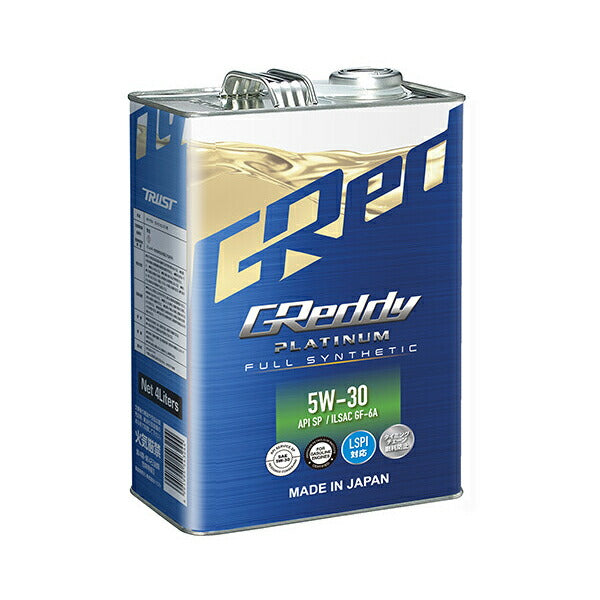 TRUST GReddy プラチナム 汎用品 17501416