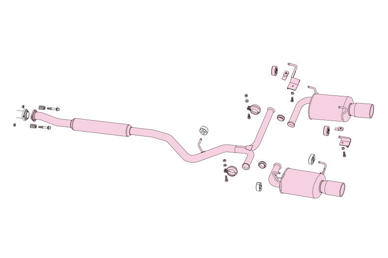 FUJITSUBO authorize A-R レガシィツーリングワゴン DBA-BRM H24.5〜H26.10（2012.5〜2014.10） 【560-64096】 マフラー フジツボ オーソライズ A-R