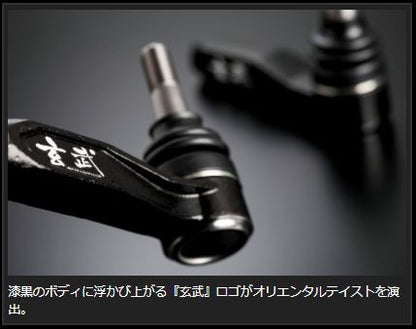 Genb バンプアジャストタイロッドエンド 玄武ブラックエディション トヨタ ハイエース TRH200/KDH200/GDH200系 STE01BH