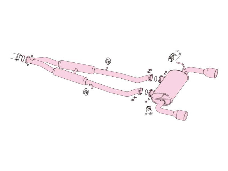 FUJITSUBO authorize A-R ＋BGテールオプション左右 スカイライン DAA-HV37 H26.2〜H29.12（2014.2〜2017.12） 【570-15241×1＋BG-OP2×1】 マフラー フジツボ オーソライズ A-R＋BGテールOP左右