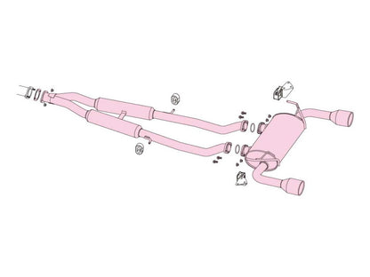 FUJITSUBO authorize A-R ＋BGテールオプション左右 スカイライン DAA-HV37 H26.2〜H29.12（2014.2〜2017.12） 【570-15241×1＋BG-OP2×1】 マフラー フジツボ オーソライズ A-R＋BGテールOP左右
