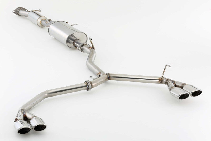 FUJITSUBO authorize A-R エルグランド DBA-PE52 H22.8〜（2010.8〜） 【570-17875】 マフラー フジツボ オーソライズ A-R
