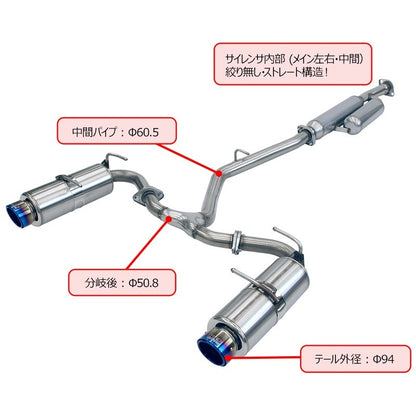 HKS Hi-Power SPEC-L II 86 ZN6 12/04-21/10 【32016-AT123V】 マフラー Hi-Power SPEC-L II エッチケーエス ハイパワースペックL 2