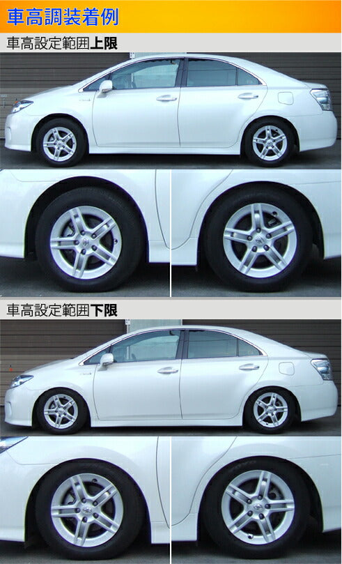 Largus Spec S トヨタ SAI AZK10
