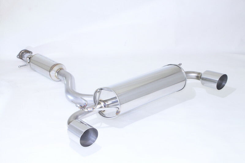 FUJITSUBO authorize A-R GRヤリス 4BA-GXPA16 R2.9〜R6.3（2020.9〜2024.3） 【570-21231】 マフラー フジツボ オーソライズ A-R