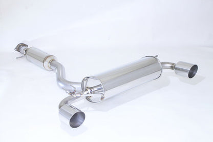 FUJITSUBO authorize A-R GRヤリス 4BA-GXPA16 R2.9〜R6.3（2020.9〜2024.3） 【570-21231】 マフラー フジツボ オーソライズ A-R