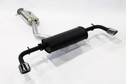 FUJITSUBO authorize A-R LBX 4BA-GAYA16 R6.8〜（2024.8〜） 【570-29711】 マフラー フジツボ オーソライズ A-R