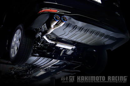 柿本改 Class KR セレナ DBA-FC26 2010/11〜2016/8 【N71390】 マフラー カキモト カキモト クラスKR