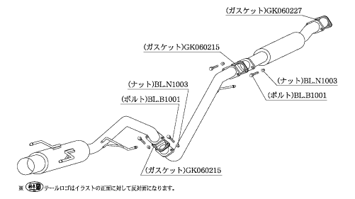 セリカ ST202 マフラー 柿本改 ハイパーフルメガN1+Rev. T31324 セリカ ST202 マフラー 柿本改 ハイパーフルメガN1+Rev. T31324