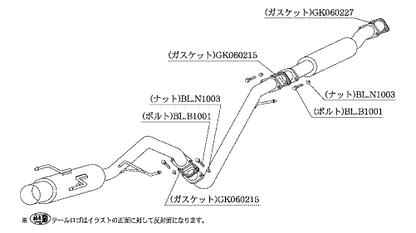 柿本改 HYPER FULLMEGA N1+Rev. トヨタ セリカ E-ST202 1993/10〜1999/09 T31324