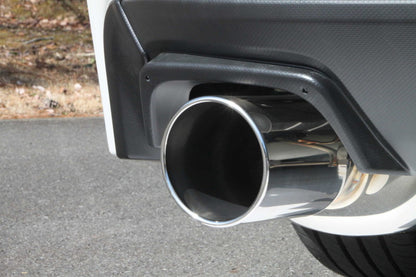FUJITSUBO authorize A-R WRX STI CBA-VAB H26.8〜R2.（2014.8〜2020.） 【570-63111】 マフラー フジツボ オーソライズ A-R