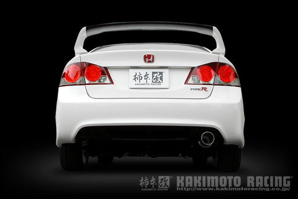 シビックタイプR FD2 マフラー 柿本改 ハイパーフルメガN1+Rev. H31376