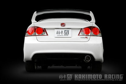 柿本改 HYPER FULLMEGA N1+Rev. ホンダ シビックタイプR ABA-FD2 2007/03〜2010/03 H31376