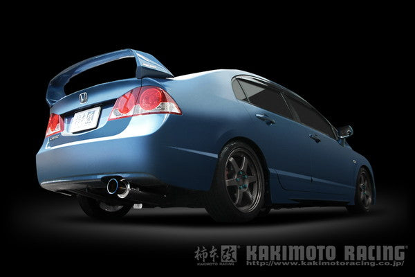 柿本改 Regu.06&R ホンダ シビック DBA-FD1 2005/09〜2010/03 H21379