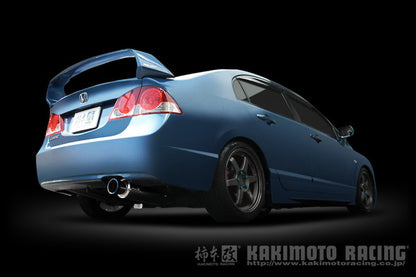 柿本改 Regu.06&R ホンダ シビック DBA-FD1 2005/09〜2010/03 H21379