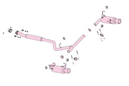 FUJITSUBO authorize A-R レガシィツーリングワゴン DBA-BR9 H21.5〜H25.5（2009.5〜2013.5） 【570-64091】 マフラー フジツボ オーソライズ A-R