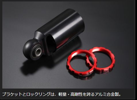 Genb CLOUD WALKER ハイパフォーマンスダンパーPRO トヨタ ハイエース TRH200/KDH200/GDH200系 SPD01DH