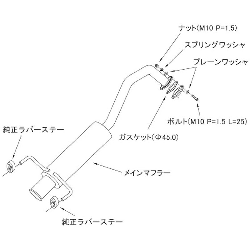 HKS silent Hi-Power クロスビー MN71S 17/12- 【31019-AS010】 マフラー silent Hi-Power エッチケーエス サイレントハイパワー