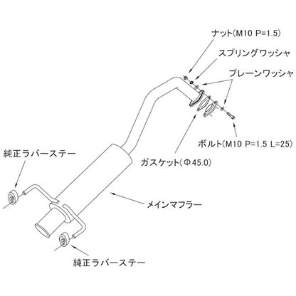 HKS silent Hi-Power クロスビー MN71S 17/12- 【31019-AS010】 マフラー silent Hi-Power エッチケーエス サイレントハイパワー