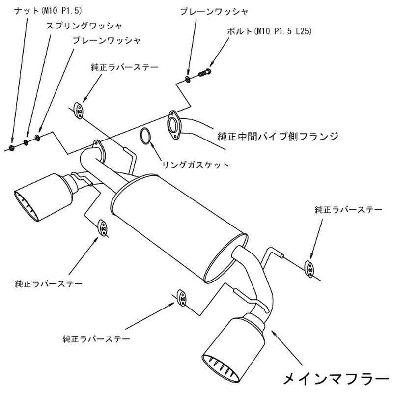 HKS LEGAMAX Premium 86 ZN6 16/08-21/10 【32018-AT058】 マフラー LEGAMAX Premium エッチケーエス リーガマックスプレミアム