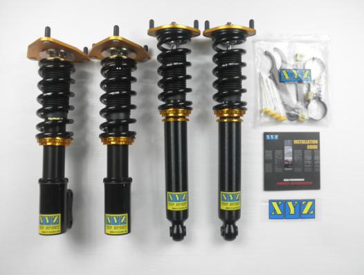 XYZ TSタイプ車高調 ミツビシ GTO Z15A/Z16A 1990〜2000 TS-MT03