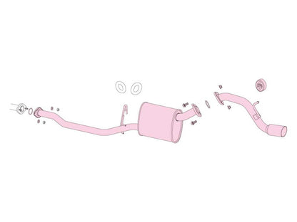 FUJITSUBO authorize A-K ＋BGテールオプション ekワゴン DBA-H82W H20.8〜H20.12（2008.8〜2008.12） 【750-30221×1＋BG-OP×1】 マフラー フジツボ オーソライズ A-K＋BGテールOP
