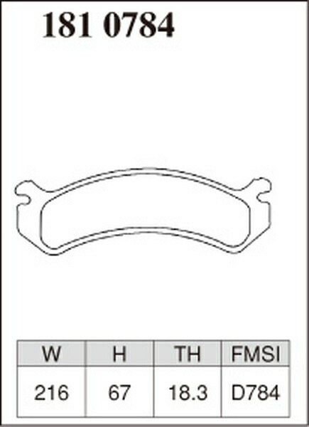 DIXCEL ブレーキパッド Xタイプ CHEVROLET サバーバン C2500/2500 2001〜2002 フロント左右セット 1810784