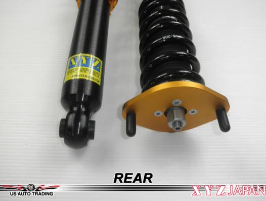 XYZ TSタイプ車高調 ミツビシ エクリプス D32A/D38A 1995〜2000 TS-MT14