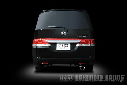 柿本改 hyper GTbox Rev. ホンダ ステップワゴン DBA-RG1 2005/05〜2009/10 H41368