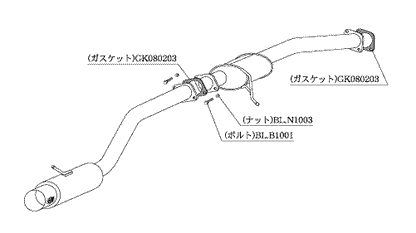 柿本改 HYPER FULLMEGA N1+Rev. トヨタ ソアラ E-JZZ30 1991/05〜1996/08 T31306