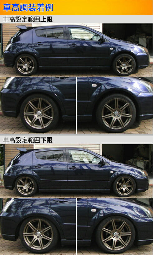 Largus Spec S トヨタ WiLL VS ZZE128/ZZE127