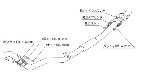 柿本改 センターパイプ マーチ UA CBA-AK12 '05 8_M C前 2002/3〜2005/8 【NCP360】 カキモト カキモト センターパイプ