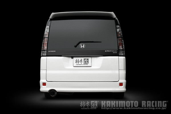 柿本改 hyper GTbox Rev. ホンダ ステップワゴンスパーダ UA-RF7/CBA-RF7 2003/06〜2005/05 H41347