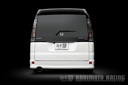 柿本改 hyper GTbox Rev. ホンダ ステップワゴンスパーダ UA-RF7/CBA-RF7 2003/06〜2005/05 H41347