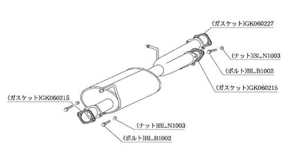 柿本改 センターパイプ エルグランド CBA-MNE51 2004/8〜2010/3 【NCP361】 カキモト カキモト センターパイプ