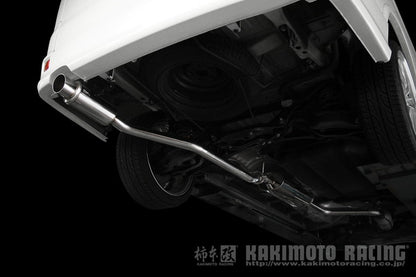 柿本改 hyper GTbox Rev. ホンダ ステップワゴン UA-RF7/CBA-RF7 2003/06〜2005/05 H41347