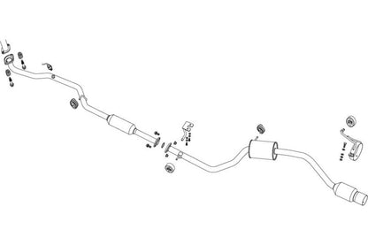 FUJITSUBO authorize A-RM ＋BGテールオプション bB DBA-QNC21 H17.12〜H22.7（2005.12〜2010.7） 【250-21621×1＋BG-OP×1】 マフラー フジツボ オーソライズ A-RM＋BGテールOP