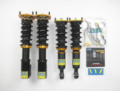XYZ TSタイプ車高調 ニッサン パルサー EN15/FN15/HN15/SN15 1995〜2000 TS-NI23