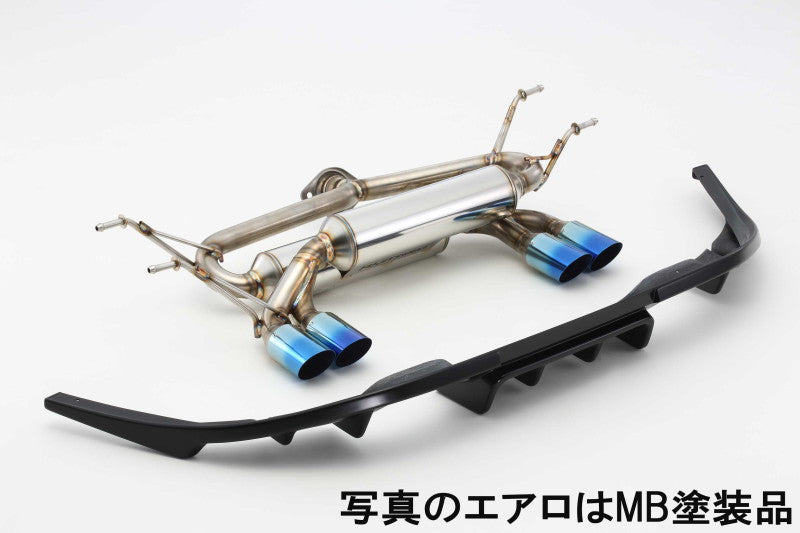 FUJITSUBO authorize A-RM (KENSTYLEエアロ 未塗装品) ロードスター 5BA-ND5RE R6.1〜R8.6（2024.1〜2026.6） 【250-42446】 マフラー フジツボ オーソライズ A-RM